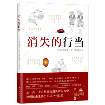 ��ʧ���Ю�(d��ng)