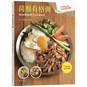 ��(ji��n)���и��{(di��o)