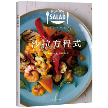 ɳ������ʽ