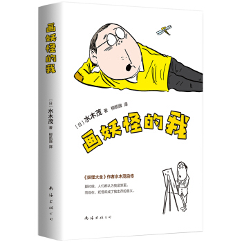 �����ֵ��ң������ִ�ȫ������ˮľï�Ԃ���