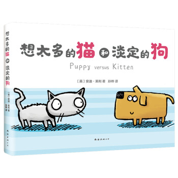 ��̫���؈�͵����Ĺ�