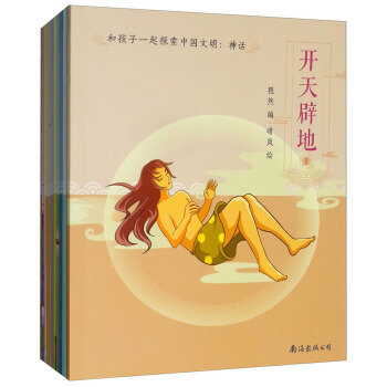 �ͺ���һ��̽���Ї���������Ԓ�����bȫ10�ԣ�