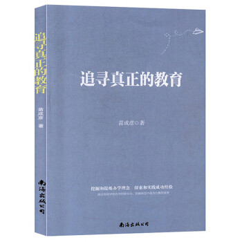 ׷�������Ľ���