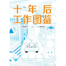 ʮ������D�b