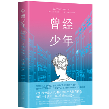 ����(j��ng)���꣨���g��32�N�Z(y��)�����B�m(x��)6��(g��)�µ��ϡ����R�ܿ������N�����