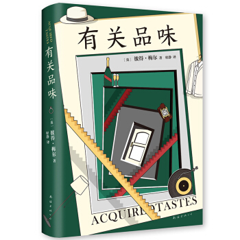 ���P(gu��n)Ʒζ