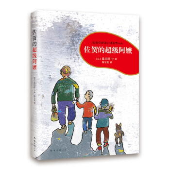 ���R�ĳ������ߣ��������ǿ����������԰��ߵ������ǻ�֮����ƽ�b�������Ę�ͯ����