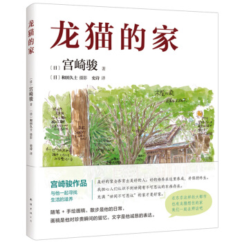 ��؈�ļң��m���E�׶��v����(chu��ng)����ԭ�c(di��n)���`�е�Դ�^�������������J(r��n)�Cȫ��ӡˢ�b����