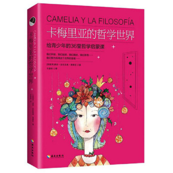 ��÷����܌W(xu��)���磺�o�������36���܌W(xu��)�����n