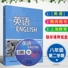 Ӣ�Z�̎��Õ����꼉�ԣ���ꖰ棩