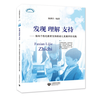 �l(f��)�F(xi��n) ���� ֧�֡���ָ���Ի�����֧�ֵ��׃��l(f��)չ�u�r���`