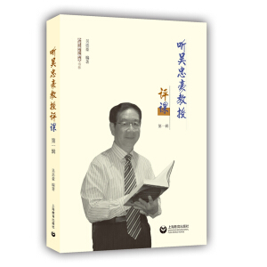  ���Һ������u(p��ng)�n����һ݋��