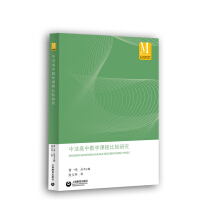 �з����Д�(sh��)�W(xu��)�n�̱��^�о�