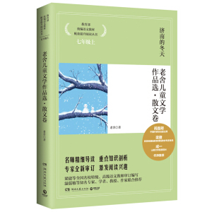 ţ��Ӣ�Z���꼉��һ�W(xu��)��