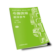 ţ��Ӣ�Z�̌W(xu��)�������꼉��һ�W(xu��)��