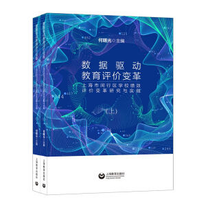 ��(sh��)��(j��)�(q��)�ӽ����u�r׃��Ϻ����h�Ѕ^(q��)�W(xu��)����Ч�u�r׃���о��c���`