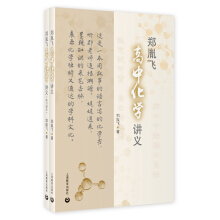 ��ط�w���л��W(xu��)�v�x