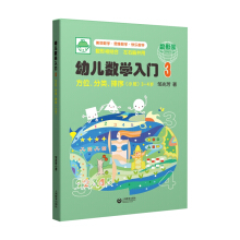 �׃���(sh��)�W(xu��)���T(m��n) С�ࣨ���b4��(c��)��