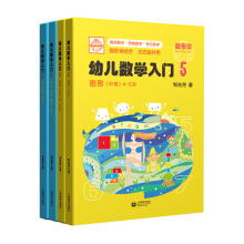 �׃���(sh��)�W(xu��)���T �аࣨ�������b4����