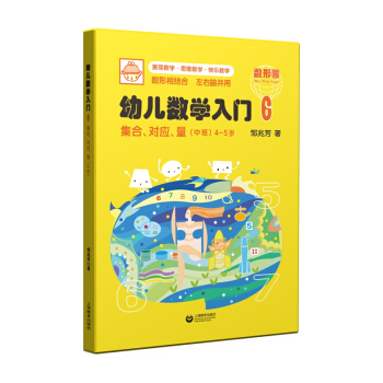 �׃���(sh��)�W���T6�������������������аࣩ