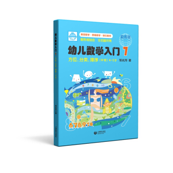 �׃���(sh��)�W(xu��)���T7����λ������������аࣩ