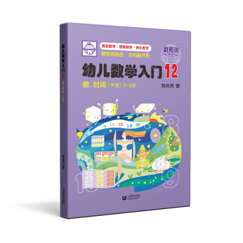 �׃���(sh��)�W(xu��)���T12����(sh��)���r�g����ࣩ