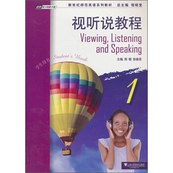 �����o(j��)����Ӣ�Z(y��)ϵ�н̲ģ�ҕ (t��ng)�f(shu��)�̳�1�W(xu��)���Õ�(sh��)����mp3���d��