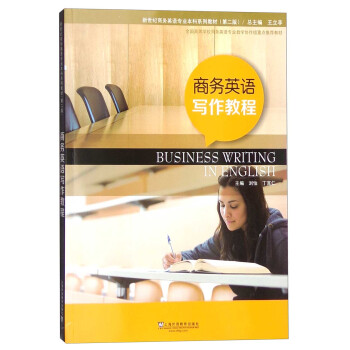 �����o(j��)�̄�(w��)Ӣ�Z(y��)���I(y��)����ϵ�н̲ģ��̄�(w��)Ӣ�Z(y��)�����̳̣��ڶ��棩