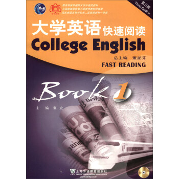 ��W(xu��)Ӣ�Z(y��)������x1����3�� ����P(p��n)��