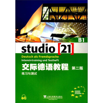 ���H���Z�̳̣�B1 ����(x��)�c�yԇ ��2�棩