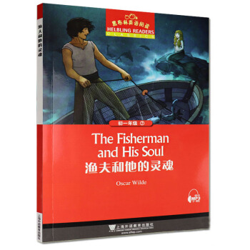 �ڲ���Ӣ�Z��x ��һ�꼉��7.�O��������`��