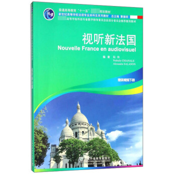 ҕ (t��ng)�·���(gu��)/�����o(j��)�ߵȌW(xu��)У���Z(y��)���I(y��)������ϵ�н̲�