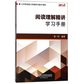 ��x���⾫�v�W(xu��)��(x��)�փ�(c��)/��W(xu��)Ӣ�Z����ͻ��ϵ�Д�(sh��)���n��