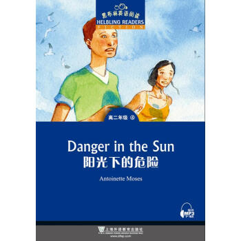 �ڲ���Ӣ�Z��x �߶��꼉��4.ꖹ��µ�Σ�U