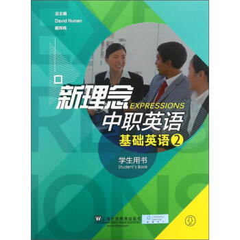 ��������Ӣ�Z�����A(ch��)Ӣ�Z2 �W(xu��)���Õ���