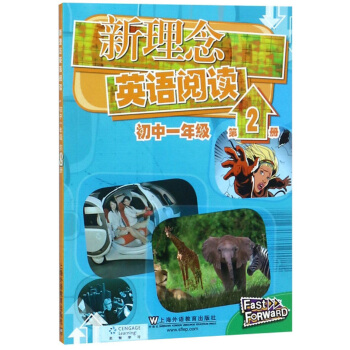 ������Ӣ�Z��x������һ�꼉(j��) ��2��(c��)��