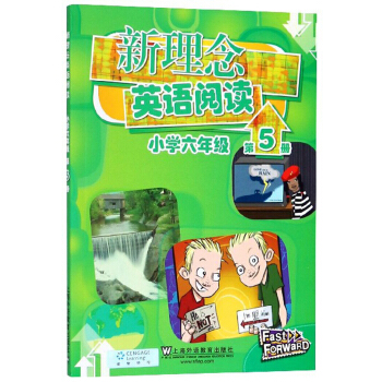 ������Ӣ�Z(y��)��x��С�W(xu��)���꼉(j��) ��5��(c��)��