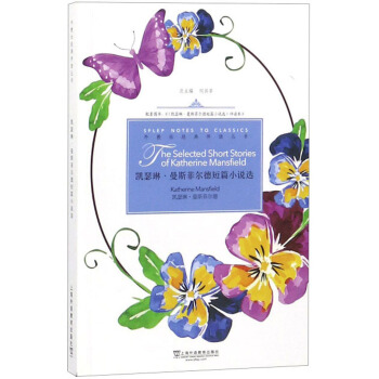 ����罛(j��ng)����x�������Pɪ�ա���˹�Ơ��¶�ƪС�f�x��Ӣ��ԭ����