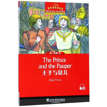 �ڲ���Ӣ�Z��x ��һ�꼉��16.���Ӻ�ؚ��