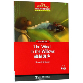 �ڲ���Ӣ�Z��x ��һ�꼉��15.�����L(f��ng)