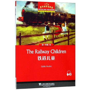 �ڲ���Ӣ�Z(y��)��x ��һ�꼉(j��)��14.�F����ͯ