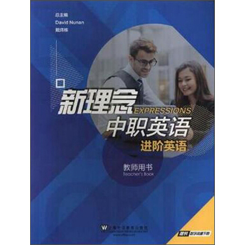 ��������Ӣ�Z �M�AӢ�Z���̎��Õ���