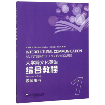 ��W(xu��)���Ļ�Ӣ�Z�C�Ͻ̳̣�1 �̎��Õ���