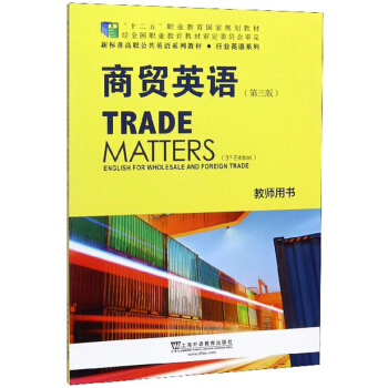 ���Q(m��o)Ӣ�Z���̎��Õ� ��3�棩