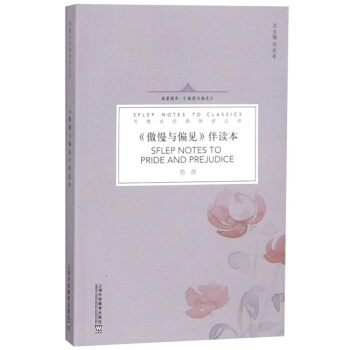 ����罛(j��ng)����x�����������cƫҊ ���x����һ��һ�a��