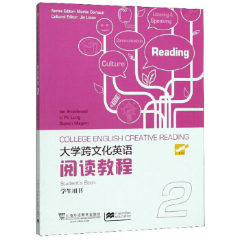 ��W(xu��)���Ļ�Ӣ�Z��x�̳�2���W(xu��)���Õ���