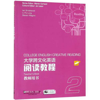 ��W(xu��)���Ļ�Ӣ�Z��x�̳�2���̎��Õ���