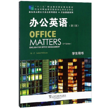 �k��Ӣ�Z���W(xu��)���Õ� ��3�棩