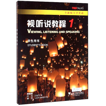 ҕ �f�̳�1(�W���Õ� ȫ�°��WӢ�Z)