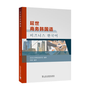 �����̄�(w��)�n��(gu��)�Z(y��)